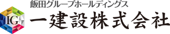 リフォームなら一建設のちょうどいいリフォーム。戸建てもマンションもリフォームならお任せください。